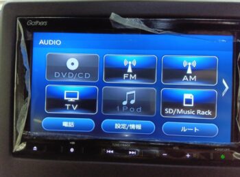 N-BOXカスタム Ｌ 後期型 純正ナビ・ＴＶ 4WD