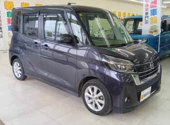 デイズルークス ハイウェイスター X ターボ  後期型　4WD