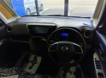 デイズルークス ハイウェイスター X Gパッケージ  