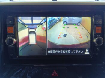 デイズルークス ハイウェイスター X Gパッケージ  