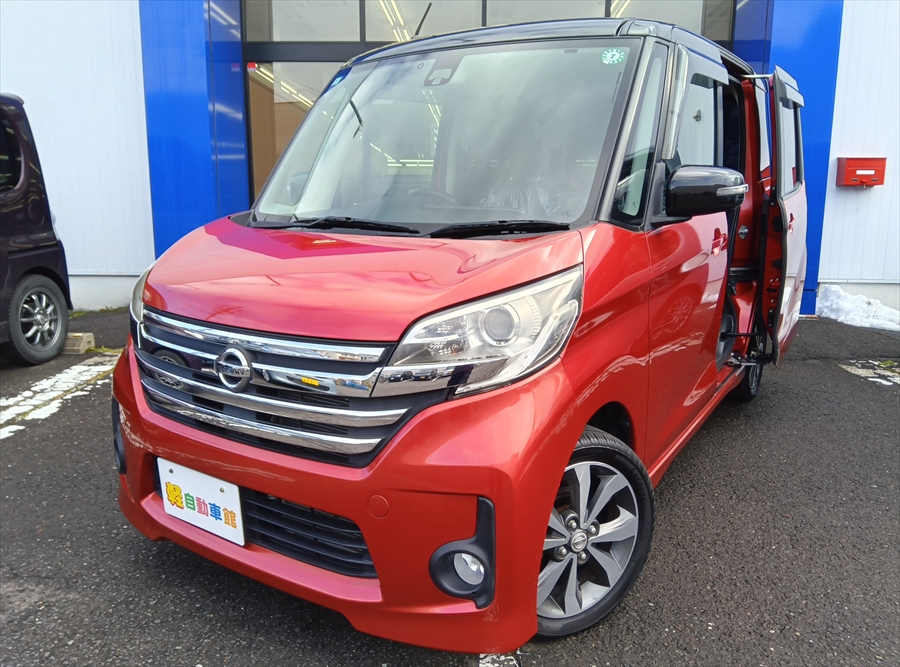 デイズルークス ハイウェイスター X Gパッケージ  