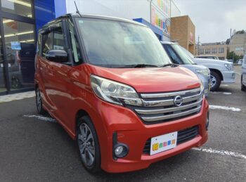 デイズルークス ハイウェイスター X Gパッケージ  