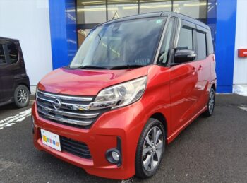 デイズルークス ハイウェイスター X Gパッケージ  