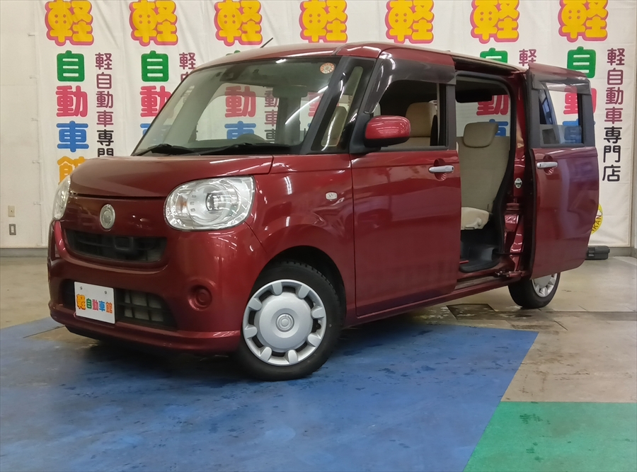 ムーヴキャンバス G　SAⅡ　4WD