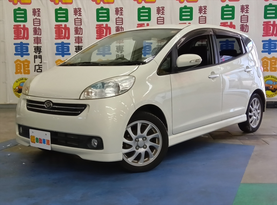 ソニカ RS　ターボ　4WD