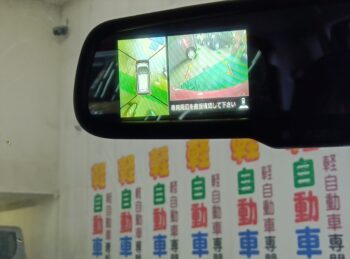 デイズ ハイウェイスター　Vセレクション+Safety　4WD