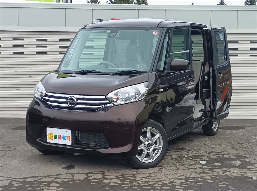 デイズルークス X Vセレクション＋セーフティⅡ  4WD