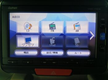 N-BOX+ G・Lパッケージ 福祉車両 車椅子仕様スローパー 純正ナビTV バックカメラ 4WD