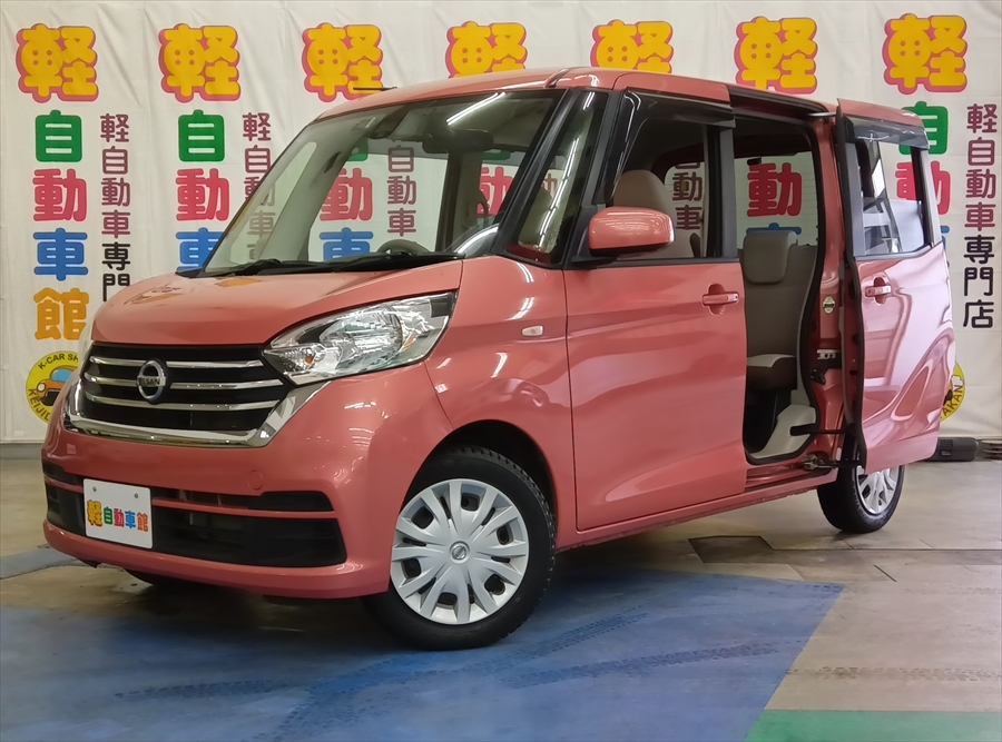 デイズルークス X　純正ナビTV　4WD