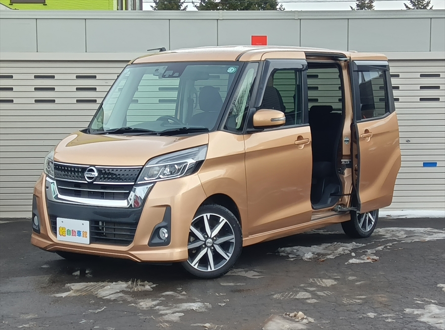 デイズルークス ハイウェイスター G ターボ 4WD