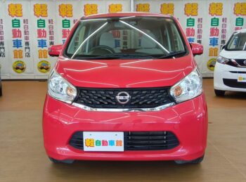 デイズ Ｘ Ｖセレクション＋セーフティーⅡ 純正ナビ・ＴＶアラウンドビュー 4WD