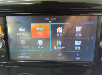 デイズ Ｘ Ｖセレクション＋セーフティーⅡ 純正ナビ・ＴＶアラウンドビュー 4WD
