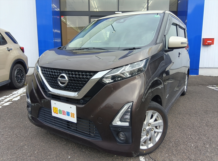 デイズ ハイウェイスターX プロパイロットエディション