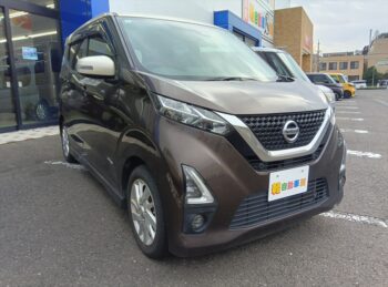 デイズ ハイウェイスターX プロパイロットエディション