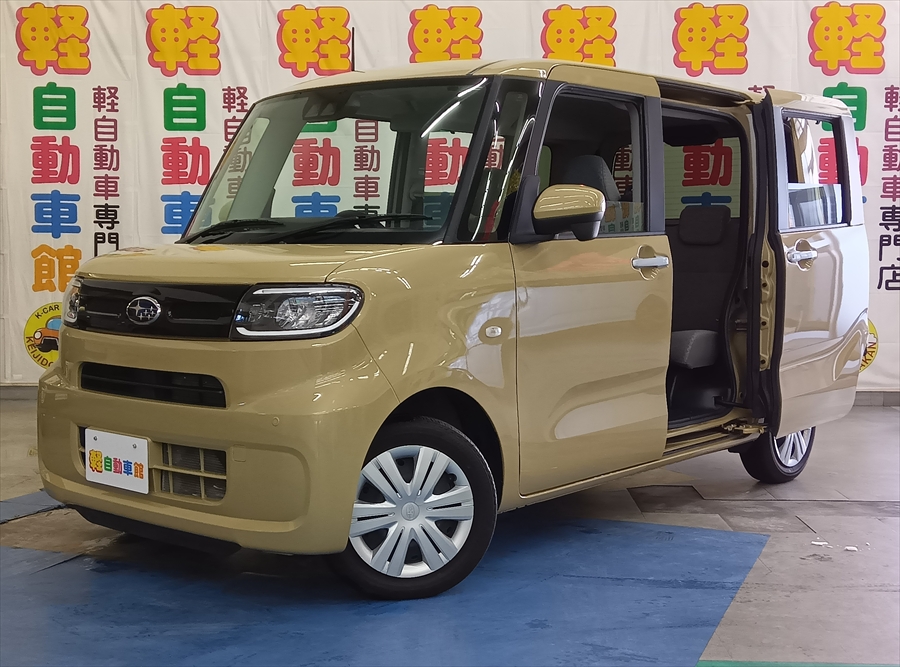 シフォン G 両側電動スライドドア 純正TVナビ・バックカメラ 4WD