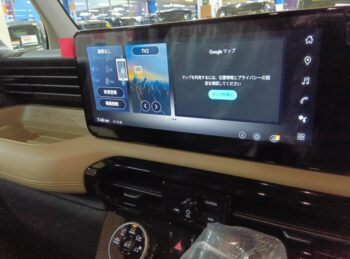 デリカミニ T プレミアム デリマルパッケージ  4WD　ターボ　届出済未使用車