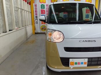 ムーヴキャンバス ストライプスX 未使用車 4WD