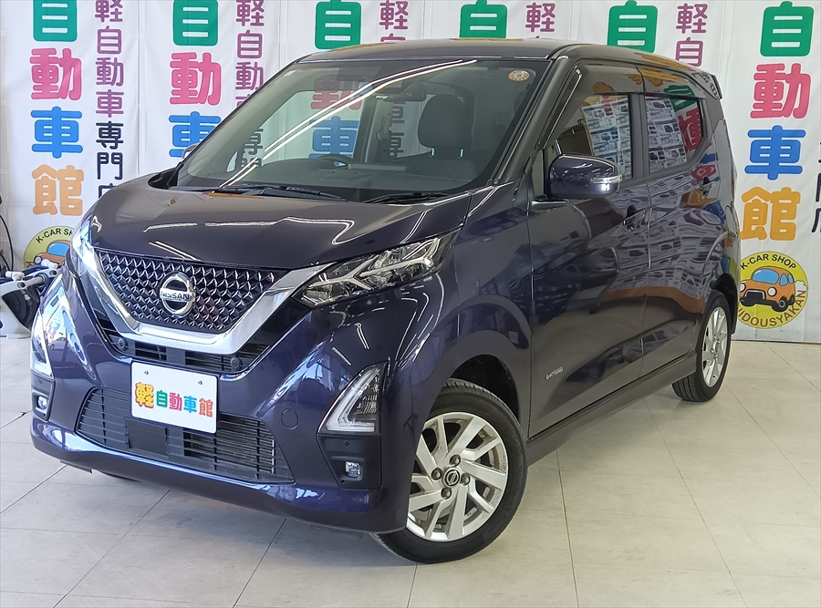 デイズ ハイウェイスターX　4WD