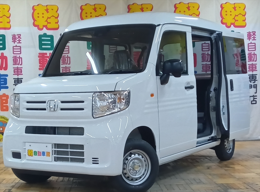 N-VAN G 4WD 未使用車