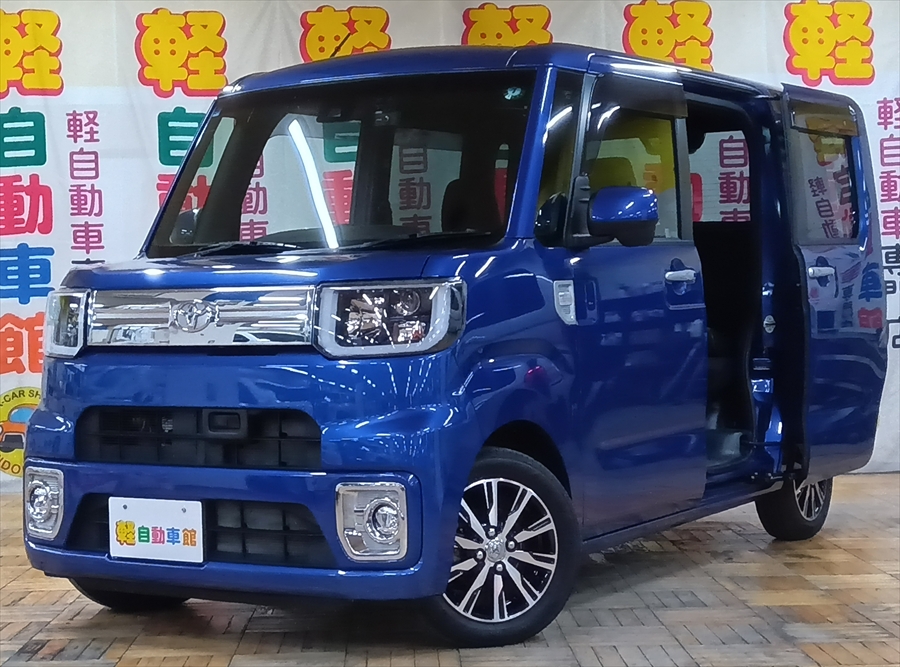 ピクシスメガ GターボSAⅡ ナビ TV バックカメラ 4WD