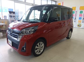 デイズルークス ハイウェイスター X 　ナビTVアラウンドビューモニター　後期型　4WD