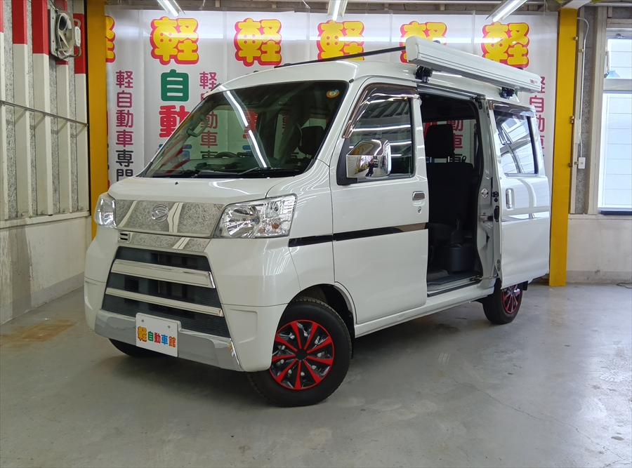 ハイゼットカーゴバン クルーズターボ SAⅢ サイドオーニング 4WD