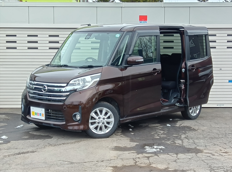 デイズルークス ハイウェイスターX Vセレクション＋セーフティ2 純正ナビTV アラウンドビューモニター 4WD