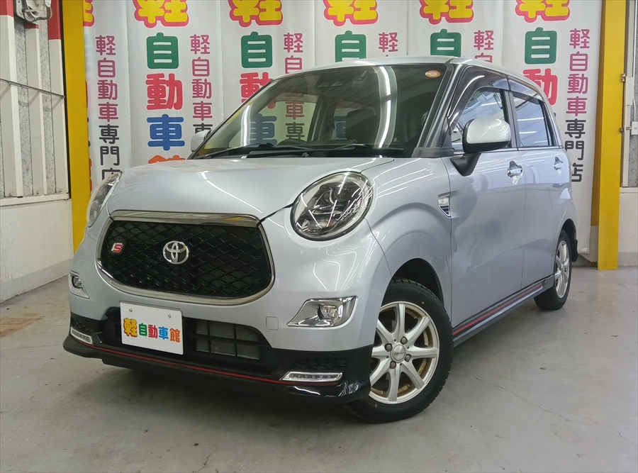 ピクシスジョイ S ターボ SAⅢ 純正ナビ・TV・バックカメラ 4WD