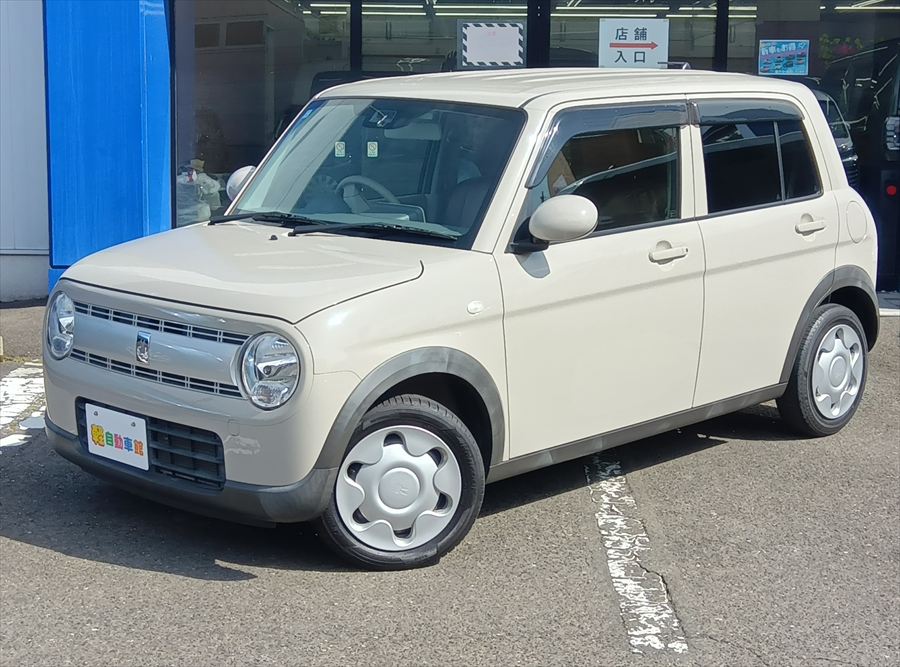 アルトラパン G