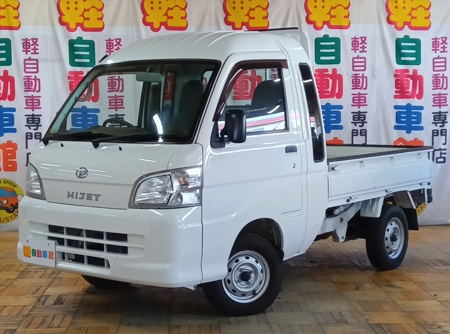 ハイゼットトラック ジャンボ 4WD