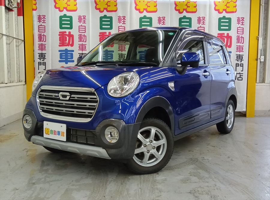 キャスト アクティバG SAⅢ