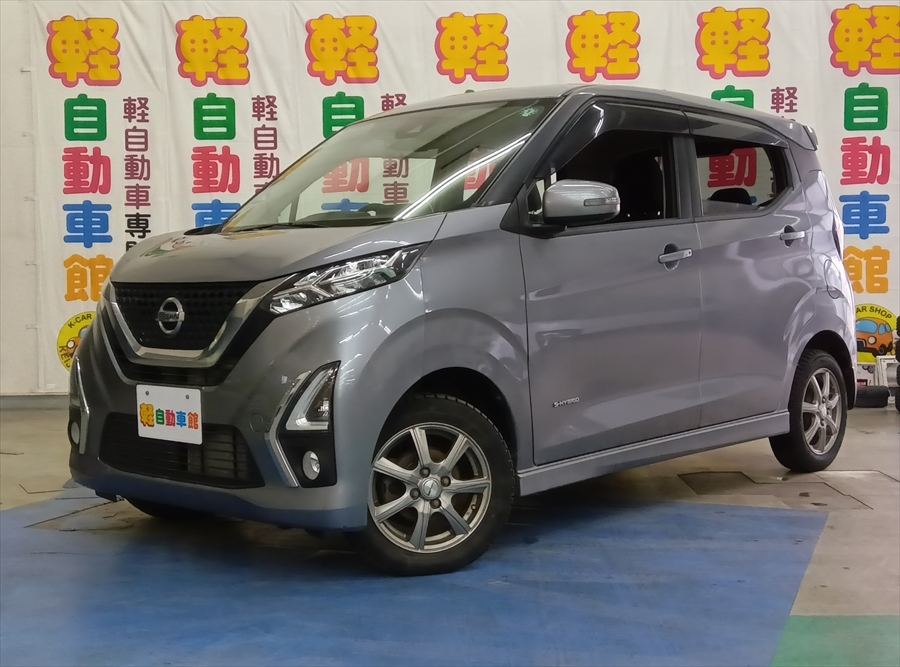 デイズ ハイウェイスターGターボ　プロパイロットエディション　純正ナビＴＶ　アラウンドビューモニター　4WD