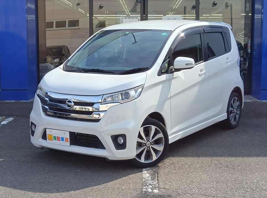 デイズ ハイウェイスター Ｇ ターボ