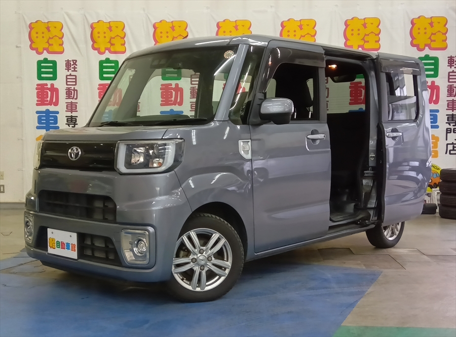 ピクシスメガ L　SAⅢ　純正ナビＴＶ　バックカメラ　4WD