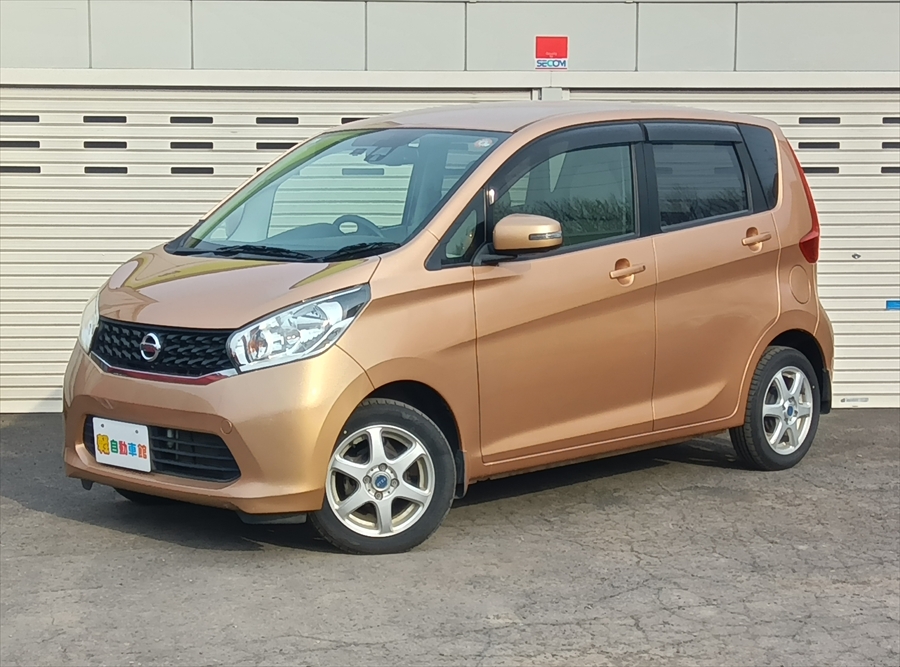 デイズ X Vセレクション＋セーフティⅡ 4WD