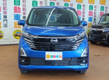 デイズ ハイウェイスターＸプロパイロットエディション　純正ナビ・ＴＶ・アラウンドビューモニター　後期型 4WD