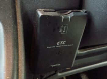 ピクシスバン クルーズ 4WD