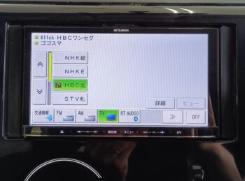 デイズ ハイウェイスター　X　4WD