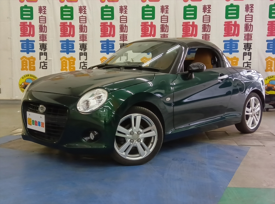 コペン セロ　ナビＴＶ　バックカメラ