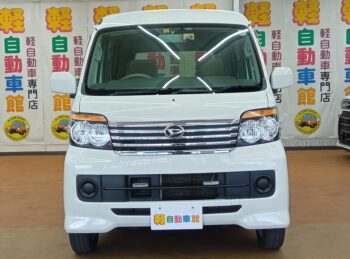 アトレーワゴン カスタム ターボ　R 4WD