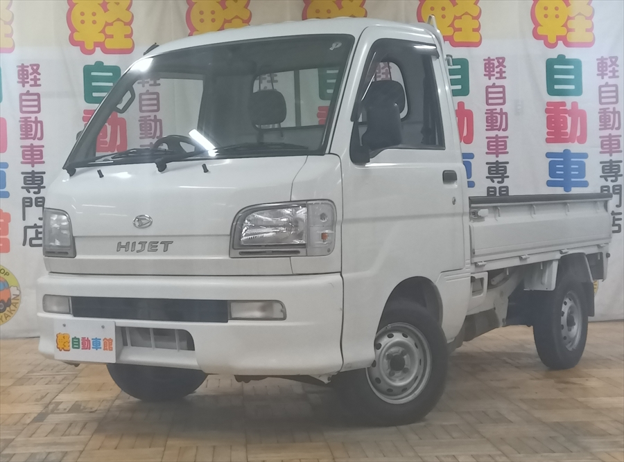 ハイゼットトラック スペシャル　エアコン　パワステ 4WD