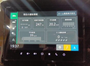 スペーシアカスタム ハイブリッドＸＳ 4WD　スズキコネクト