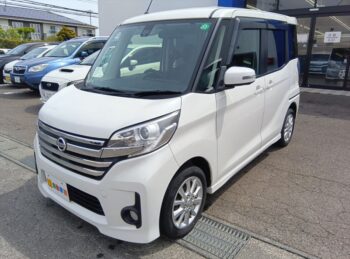 デイズルークス ハイウェイスターＸ