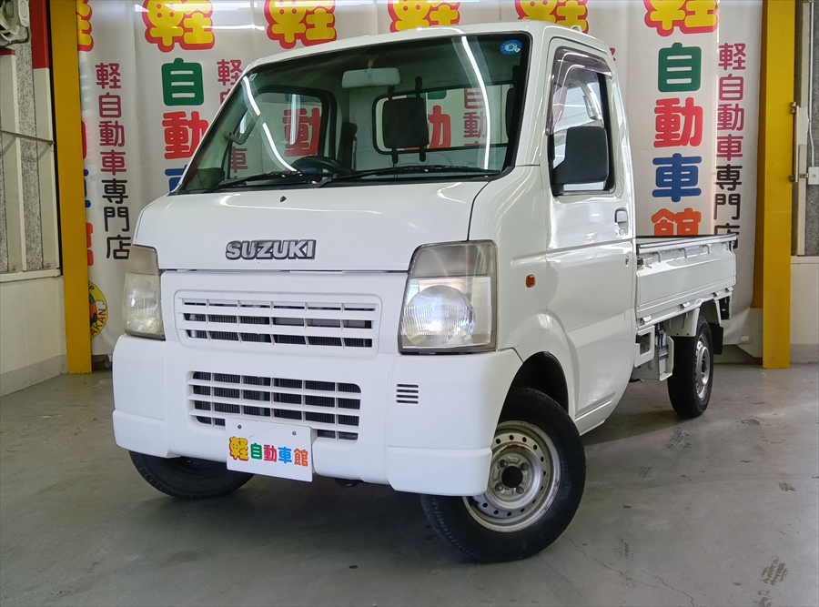 キャリイトラック KUエアコン・パワステ愛知県限定車 4WD