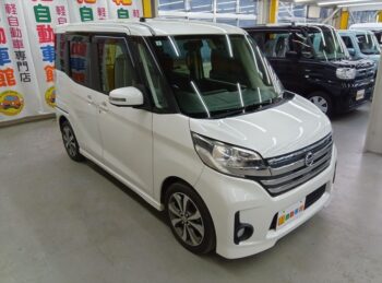 デイズルークス ハイウェイスター ターボ 4WD