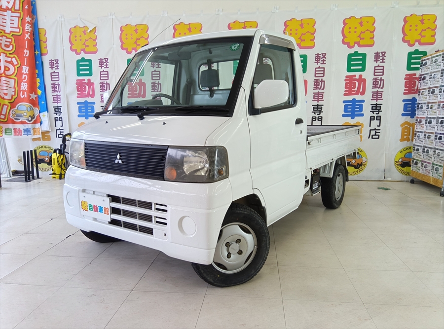 ミニキャブトラック ＶＸ-ＳＥ　エアコン・パワステ　4WD