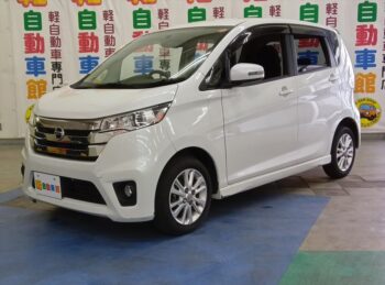 デイズ ハイウェイスターX　4WD