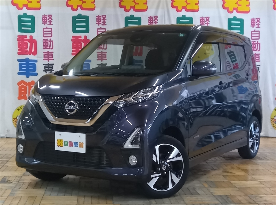 デイズ ハイウェイスターＧターボ　純正９インチナビ　ＴＶ　バックカメラ 4WD