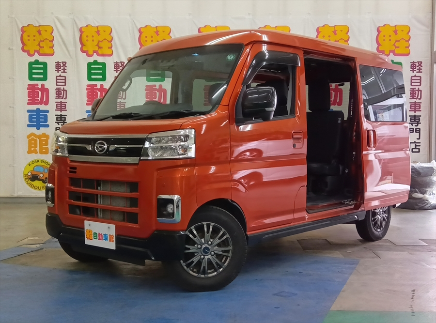 アトレー RS　ターボ　純正ナビ・TV・バックモニター　4WD