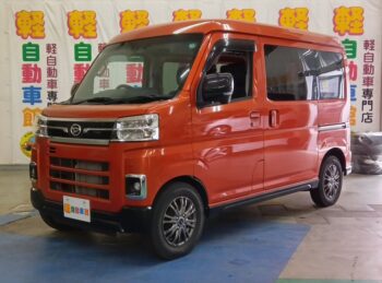 アトレー RS　ターボ　純正ナビ・TV・バックモニター　4WD